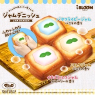 ibloom % Jam Danish