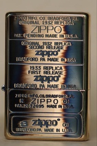 限量版 Zippo: BM-BN/Bottomz Up Limited Edition 金屬復古木質鑲嵌