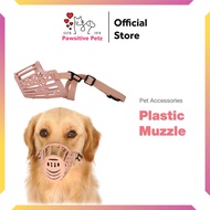 Asher & Seth Plastic Muzzle Size #1 -- #7 Pet Muzzle Penutup Mulut Anjing 嘴套 | 狗狗嘴套 | 宠物嘴套 / Muzzle 