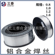 Welding Wire Welding Wire ER1070 Welding Wire Magnesium Alloy Pure Aluminum Silicon HS40434047Gas Al