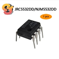 1pc Brand New Japan JRC5532DD/NJM5532DD Precision Dual-Channel Operation Amplifier Super NE5532