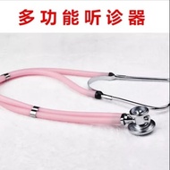 High quality stethoscope can listen Fetal heart
