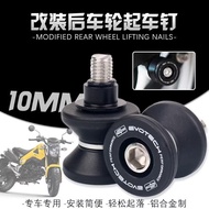 For CFMOTO CF 675SR 675SS 675sr 675NK Swingarm Spools Slider Stand Screws Bolts CNC 10MM Motorcycle 