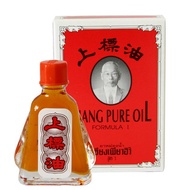 Siang Pure Oil Thai Red Wind Oil 7cc