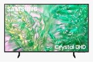 Samsung Crystal UHD 50" 4K Smart TV 三星 Hotel TV HU8000F 50吋