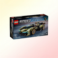 LEGO | ของเล่นสร้างรถซูเปอร์คาร์ Lamborghini Vision GT