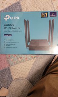 Router