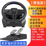 PXN Leishiда V9 Gen2 Wireless Racing Game Steering Wheel 900 Degree Car Simulator for PS4 PC Driving
