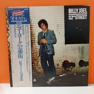 #RR51-4 LP TERPAKAI [  BILLY JOEL - 52ND STREET  ] USED LP < VG >