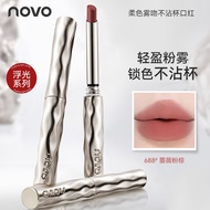 2025 New Hot Novo Transfer Proof Lipstick Matte Velvet Non-Stick Cup Long Lasting Lipstick Affordabl