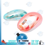 [STOCK CLEARANCE] i-rocks M05