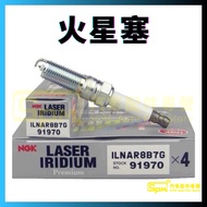 MG HS 1.5 91970 ILNAR8B7G 2.0 94120 ZS PFR6Y 9331 Spark Plug