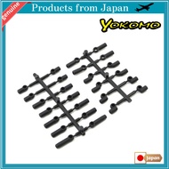 Yokomo Ball End Cap for YD2/YD4 Y4-207A