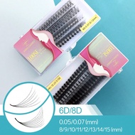 ขนตาเทียม Song 6D ถึง 8D C D Curl แหลมบาสเพลาขึ้นเร็ว กล่องละ 1,000 พัด ขนตาเทียมพร้อมติดตั้งล่วงหน้