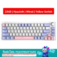 HOV 68KEYS คีย์บอร์ด Mekanis Berkabel/Bluetooth / 2.4G Hot swappale 3 โหมด Hot Swap RGB Backlit คีย์