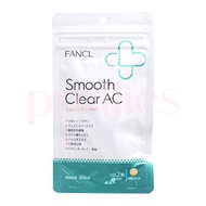 FANCL - 祛痘營養素 (30日份 60粒) (平行進口貨品)