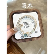 Five Elements Series|Wooden Bracelet