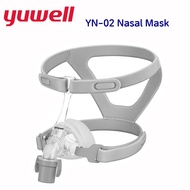 [Official] Yuwell BreathWear YN-02 Nasal CPAP Mask with Cushion for CPAP BIPAP