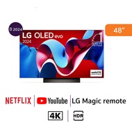 LG ทีวี 48C4 สมาร์ททีวี 48 นิ้ว 4K UHD OLED รุ่น OLED48C4PSA.ATM ปี 2024