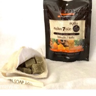 ISIKA 7 Herbs Cool Herbal /Turmeric/Tanaka Soap 70gX1pc