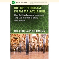 Ide-Ide Reformasi Islam Malaysia Kini