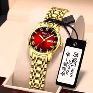 ORUSS Elegant Women Watch Stainless Steel Luxury Gold Watch Bracelet Waterproof Ladies Quartz Automa