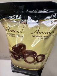 加拿大空運直送*香濃杏仁朱古力 Kirkland Kirkland almond milk chocolate covered