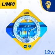 Lampo แผงไฟ แม่เหล็ก LED 12W 18W 24W 32W แสงขาว