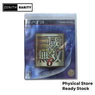 Zenith Rarity Sony Playstation 3 PS3 game Dynasty Warriors 7