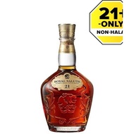 Royal Salute 21 Year Old 'Kings Diamond' Taiwan Exclusive Blended Grain Scotch Whisky 700ml