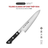 TOJIRO CLASSIC DP Chef premium Japanese kitchen knife VG10 steel - Meat and fish knife 180mm F-807