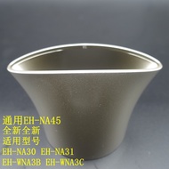 Panasonic EH-NA30/NA45/GNA3B/WNA6A/NA31/WNA3C Hair Dryer Shaping Nozzle