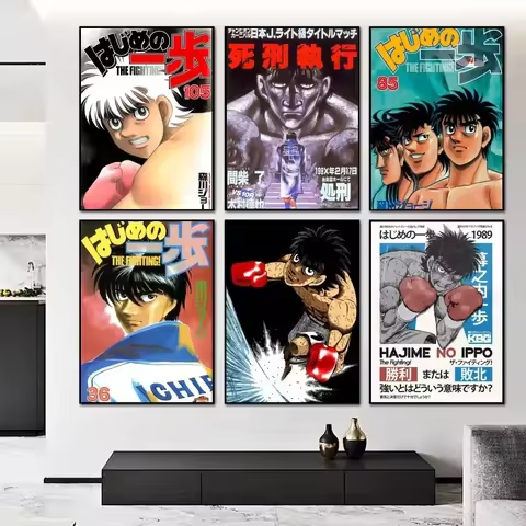 1pc Japanese Anime H-Hajime No Ippo Character Poster Self-adhesive Art Waterproof Paper Sticker Coff