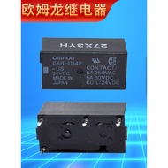 OMRON Relay Module G6B-1114P-FD-US-P6B?G6B-1174P-FD-US-P6B DC24