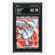 【Ready Stock】pokemon pokémon card japanese sar original KLGS074 PTCG Pokémon PCG 10 Points Reshiram 