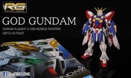 RG 1/144 神鋼彈 素組 GK 模型 代工 完成品參考