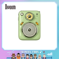 Divoom Beetles-FM II Green Vintage Style Design Ultra Compact Portable Bluetooth Speaker / FM Radio