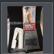 電動按摩器