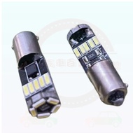 LED White Light BA9S Right Angle/BAX9S/BA9YS Bevel 4014 Small With Decoding License Plate Car