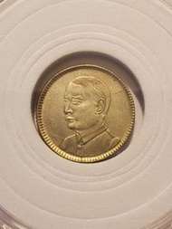 中華民國十八年壹毫銀幣
