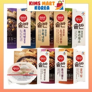 CJ Hatban Haetban Sotban Sotbahn Korean Premium Cooked Nutrition Instant Rice Mushroom Rice, Nutrition Honey, Root Vegetable, Whole Grain