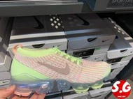 S.G Nike Air VaporMax Flyknit 3 編織 慢跑鞋 螢光綠 粉 氣墊 女 AJ6910-700