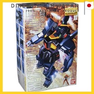 MG 1/100 RX-178 Gundam Mk-II (Titans Specification) (Mobile Suit Z Gundam)