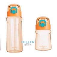 Diller High Quality Water Bottle 400ml & 1100ml [High Recommended]