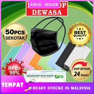 【READY STOCK MALAYSIA】 headloop mask hijab face mask head loop face mask READY STOCK hijab mask head