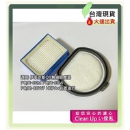 Suitable For Electrolux Q9 Cordless Vacuum Cleaner PQ91-3EM PQ91-3BW 3OB PQ92-3BWF HEPA+Pre-Filter E