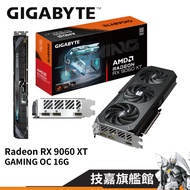 GIGABYTE GIGABYTE RX9060XT GAMING OC 16G Card Length 28.1cm AMD Radeon Display Card