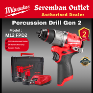 Milwaukee M12 Percussion Drill 13mm / M12 FPD2 / Impact Drill / Cordless Drill / Penebuk Lubang