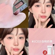 24小时内发货AZTK Liquid Blush AZTK液体腮红  JC01 Remaja & Lembut  JC05 Terang & Mengembang Makeup Alami untuk