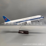 C919 China Southern Airlines Scale 1: 82 47cm Simulation Aircraft Model with LED Light with Wheels O